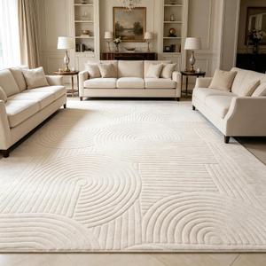 Beige Geometric 8x10 Solid Area Rug, Washable Living Room Rug