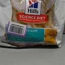 Hill's Science Diet Adult Perfect Weight Dry Dog Food, Chicken & Brown Rice, 12 lb. Bag, BBD 04/2027