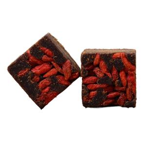 Handmade brown sugar cubes, Black sugar, rose brown sugar,8.81 ounces (250 grams) (Goji berry flavor)