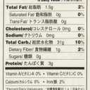 Nishiki Quick Cooking Brown Rice, 15-Pound (EXP 09/01/26)