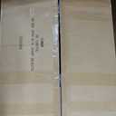 Hetoy Ride on Toys for Kids, Kids' Electric Vehicles, Electric Car for Kids, 12V Ride on Car with Remote Control, Spring Suspension, LED Lights, Bluetooth, 3 Speeds, Toddler Truck Vehicles(White)