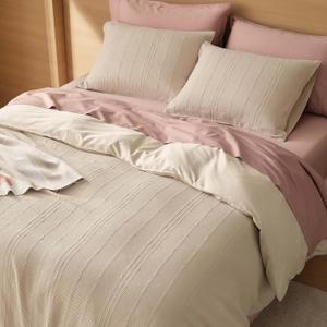 Double Stitch Cotton Tencel Duvet Cover Queen - Striped Textured Queen Size Duvet Cover Set, Ultra Soft & Breathable Bedding Set, Button Closure, 90" x 90", Textured Sandstone