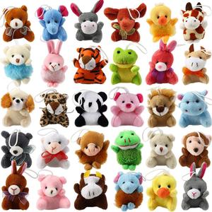Mini Plush Animal Toy Set,Cute Animals Keychain Decoration for Kids,Goodie Bag Fillers, Basket Stuffers, School Prizes, Valentine's Day Party Supplies (96pcs)