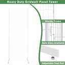 6' x 2' Grid Panel Tower with T Base and Footbeds, White Finish, 25" x 2" x 72"
