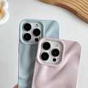 Caseative for iPhone 16 Pro Max Case,Water Ripple Pattern Wave Phone Case (Wine Red)
