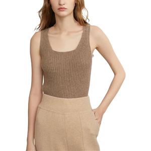 Women Ribbed Tanks Pure Cashmere Elastic Tank Top Cami Square Neck Knit Camis Feminine All-Match Camisole, Size S Taupe