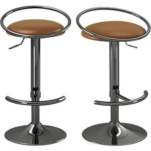 Bar Stools Set of 2, Adjustable Swivel Counter Height Barstools with Upholstered Seat, PU Leather Counter Stools for Bar, Kitchen Island, Dining Room, Gloss Black (Grey)