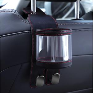 Amelity Multifunctional Car Cup Holder Hook - Seat Back Water Cup Hook (Black) Amelity Multifunctional Car Cup Holder Hook - Seat Back Water Cup Hook (Black)