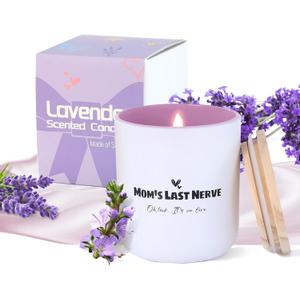 2 x Mom's Last Nerve Funny Gifts Candle for Mom, Lavender Scented Candle | 40 Hours Burning Time Soy Wax Jar Candles Long Lasting Birthday