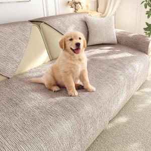 Non-Slip Couch Cover Washable for Pets, Sofa Cover for Sectional, Coffee, 1pc/36"×82" 