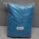 SUNNY GUARD Waterproof Sun Shade Sail 16' x 16' x 16' Turquoise Blue Triangle UV Block Sunshade for Backyard Yard Deck Patio Garden Outdoor Activities and Facility(We Make Custom Size)