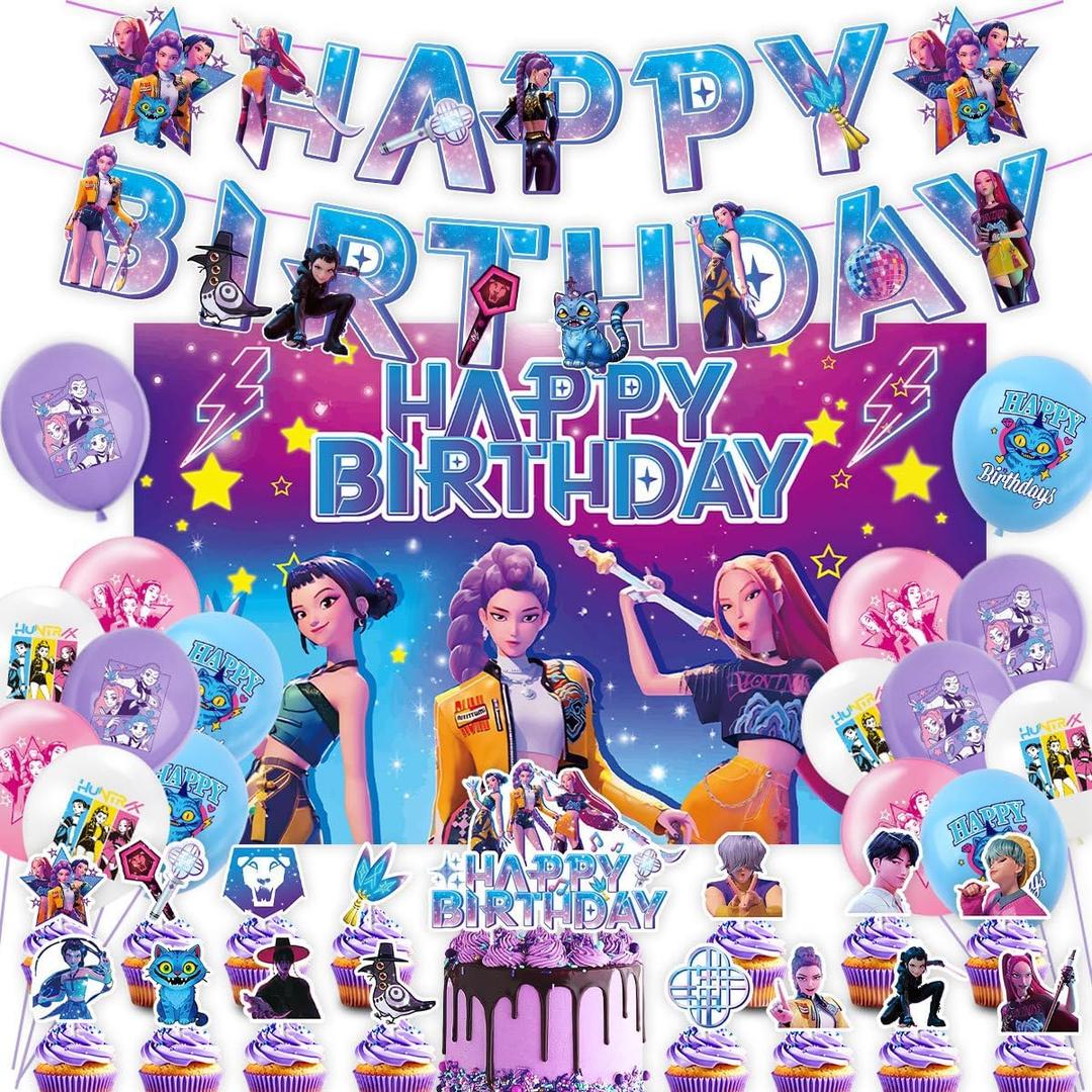 Birthday Party Decorations for Kids, Party Supplies Set with Banner, Backdrop, Balloons, Hanging Swirls, Cake & Cupcake Toppers, Stickers for Boys and Girls Theme Party