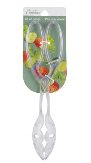 Jacent Heavy Duty Premium Plastic Salad Tongs 1-Pack