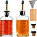 Glass Coffee Syrup Dispenser Bottles Set 1Pack 7 OZ, Simple Syrup Bottles with Metal Pour Spout, Syrup Dispenser for Coffee Bar Accessories for Maple Honey Syrup Oil and Sauces