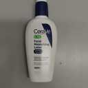 CeraVe PM Facial Moisturizing Lotion, Night Cream with Hyaluronic Acid and Niacinamide, Ultra-Lightweight, Oil-Free Moisturizer for Face, 3 Ounce (Pack of 1)