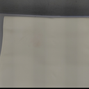 Premium Headrest Cover for Recliner Chair, Flame Retardant Faux Leather Recliner Headrest Protector, Wear Resistant Recliner Headrest Cover for Office Chair Theater Seat, 16W*27L