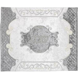 Majestic Giftware Jacquard Challah Cover for Shabbat Bread CC802-GR | Grey/Square Design Jewish challah cover, Perfect Shabbat Challah Cover for Celebrating Jewish Sabbath and Holidays (21" x 18", Grey - Cc802-gr)