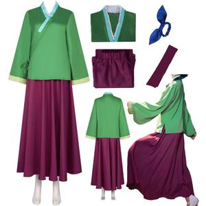 QQJVIYSI Women Cosplay Costume Outfit Uniform Suit Halloween Full Set (MaomaoAAA , XXL)