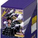 BANDAI OP-10 One Piece Card Game, Royal Blood, Box, Contains 24 Packs
