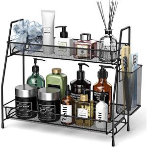 Bathroom Organizer Countertop, Spice Rack Organizer for Cabinet,Bathroom Counter Organizer, Kitchen Countertop Organizer (Large, Black with Basket)