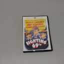 The Fighting 69th, DVD