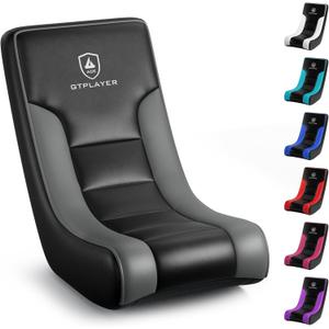 GTPLAYER Floor Rocker Gaming Chair – Adjustable Angle Limiter, Ultra Lightweight Ergonomic Floor Rocking Game Seat for Gaming and Lounging, Black