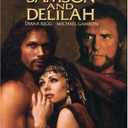 Samson and Delilah (The Bible Collection)