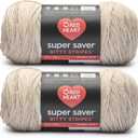 Red Heart Super Saver Bitty Stripe Moonbeam Yarn - 2 Pack of 10oz/283g - 100% Acrylic - #4 Worsted (Medium) - 515 Yards - Knitting/Crochet