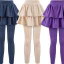 GUOGUOWU Girls School Uniform Pants Leggings with Skirts Stretch Warm Jegging 5-6 Years Size 120