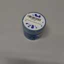 Great Universal Super Clean Gel Car Detailing Automotive's Dust & Dirt Deep Cleaning Car Crevice Cleaner Air Vent Interior Removal Putty Cleaning PC Laptop Keyboard Cleaner Cameras (1Pcs -5.8oz/160g)