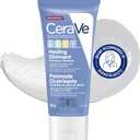 CeraVe BABY Multipurpose Healing OINTMENT Cream. Prevent Baby Diaper Rash, Chafed skin/Lips, Dry & Cracked heels & feet. Petroleum jelly with Ceramides & Vitamin E. Slugging Cream, sensitive skin, lanolin free, Fragrance-free, Travel Size, 85G, BBD 11/2026
