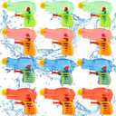 CCINEE 12 Pack Mini Water Guns Squirt Gun Toy, Water Squirter Swimming Pool Party Favors Small Water Shooter Plastic Blasters for Kids Teens Adults Summer Outdoor Games Birthday Party, 4 Colors