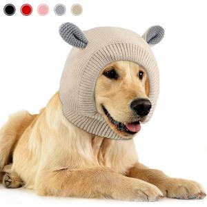 Quiet Ears for Dogs, Neck 14.96 Inch, Dog Ear Muffs Noise Protection Knitted Head Wrap Pet Hats for Medium to Large Pets(Beige)