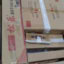 usamjtable Automatic Mahjong Table 36mm American Mahjong Numbered Tiles Foldable Style with 2 Sets of Tiles + 4 Racks Built-in Hard Table Cover