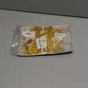 Half Way Around the Sun Banner, Sun Half Birthday Party Decorations, 6 Months Baby Birthday Banner, 1/2 Way to One, Sunset 1/2 Bday Supplies Orange Gold Glitter