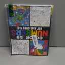 Color by Numbers For Kids Ages 4-8: Unicorns, Mermaids, Princesses, Sea Life, Animals, and Much More!