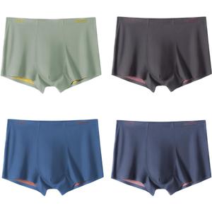 Arjen Kroos Mens Ice Silk Underwear Seamless Trunk Boxers Briefs with Pouch Double Sided Breathable Short Leg Underpants (XX-Large)