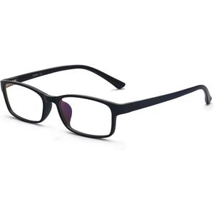 ALWAYSUV Nearsighted Glasses Black Rectangular TR90 Full Frame Myopia Shortsighted Distance Eyeglasses For Women/Men