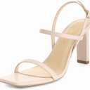Athlefit Women's Strappy High Heels Square Open Toe Heeled Sandals Ankle Strap Dressy Wedding Party Shoes (5.5, Nude)
