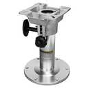 ONHI Adjustable Aluminum Boat Seat Pedestal 13-19 Inch Height, Locking Design, Silver Polished, for Fishing Boats and Marine Vessels