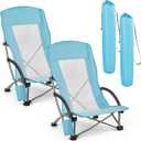 VEVOR Folding Beach Chair, High Back Camping Chairs for Adults, with Cup Pocket, Mesh Back, Carry Bag, Portable Extra Wide Seat Chair 330 lbs Heavy Duty Support, for Outdoor, Camp, Light Blue, 2 Pack