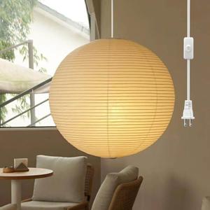 Plug in Pendant Light Fixture,15 Ft Hanging Paper Lantern 18" White Paper Lamp Hanging Pendant Light with On/Off Switch for Birthday Wedding Living Room and Home Decor