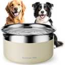 Gardner Pet Dog Bowls 1 Gallon (3.85L) Stainless Steel No Spill Water Bowl, Slow Water Feeder Metal Dog Bowls, Spill Proof Water Dispenser for Large Dogs, Promotes Healthy Hydration (White)