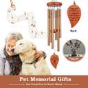Pet Memorial Wind Chime, Dog Memorial Gifts for Loss of Dog, Pet Loss Sympathy Condolence Bereavement Passing Away Gift (B-leaf-gold)