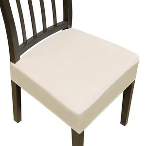 DREAHOTEXTIL Stretch Seat Covers for Dining Room Chairs Set of 4,Dining Chair Covers,Kitchen Chair Covers,Removable Washble Dining Room Chair Seat Cover,Chair Slipcovers Protector (Beige)