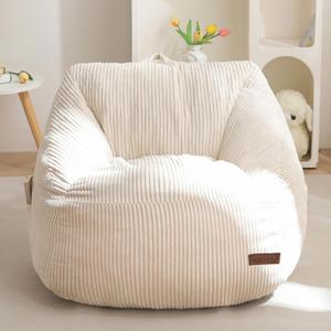 MAXYOYO Kids Bean Bag Chair, Bean Bag Couch with Handle, Comfy Toddler Chair for Boys and Girls, Accent Sofa Chair with Pocket for Gaming Reading Relaxing, Beige