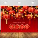 BELECO 10x8ft Fabric Happy New Year Backdrop Red Chinese Lanterns 2026 Background Backdrop Chinese Spring Festival Decorations Party Banner Photo Booth Studio Props 
