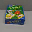 Think Fun Zingo! Sight Words