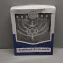 The Dreidel Company Traditional LED Electric Silver Mettalic Hanukkah Menorah -Full Size 13 Inches High 3 AA Battery or USB Powered - Includes a Micro USB 4' Charging Cable