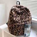 Fluffy Cheetah Print Backpack, Cute Y2k Animal Fur 14 inch Scene Book Bag For Women, Fashion Simple Personal Item Aesthetic Girls Bag